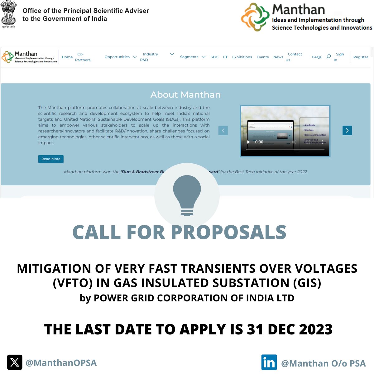 Mitigation of Very Fast Transients Over voltages in Gas Insulated Substation by POWER GRID CORPORATION OF INDIA LTD