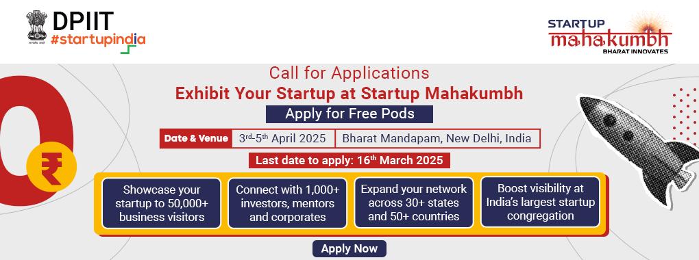 Opportunity to Exhibit at Startup Mahakumbh 2025 for Free