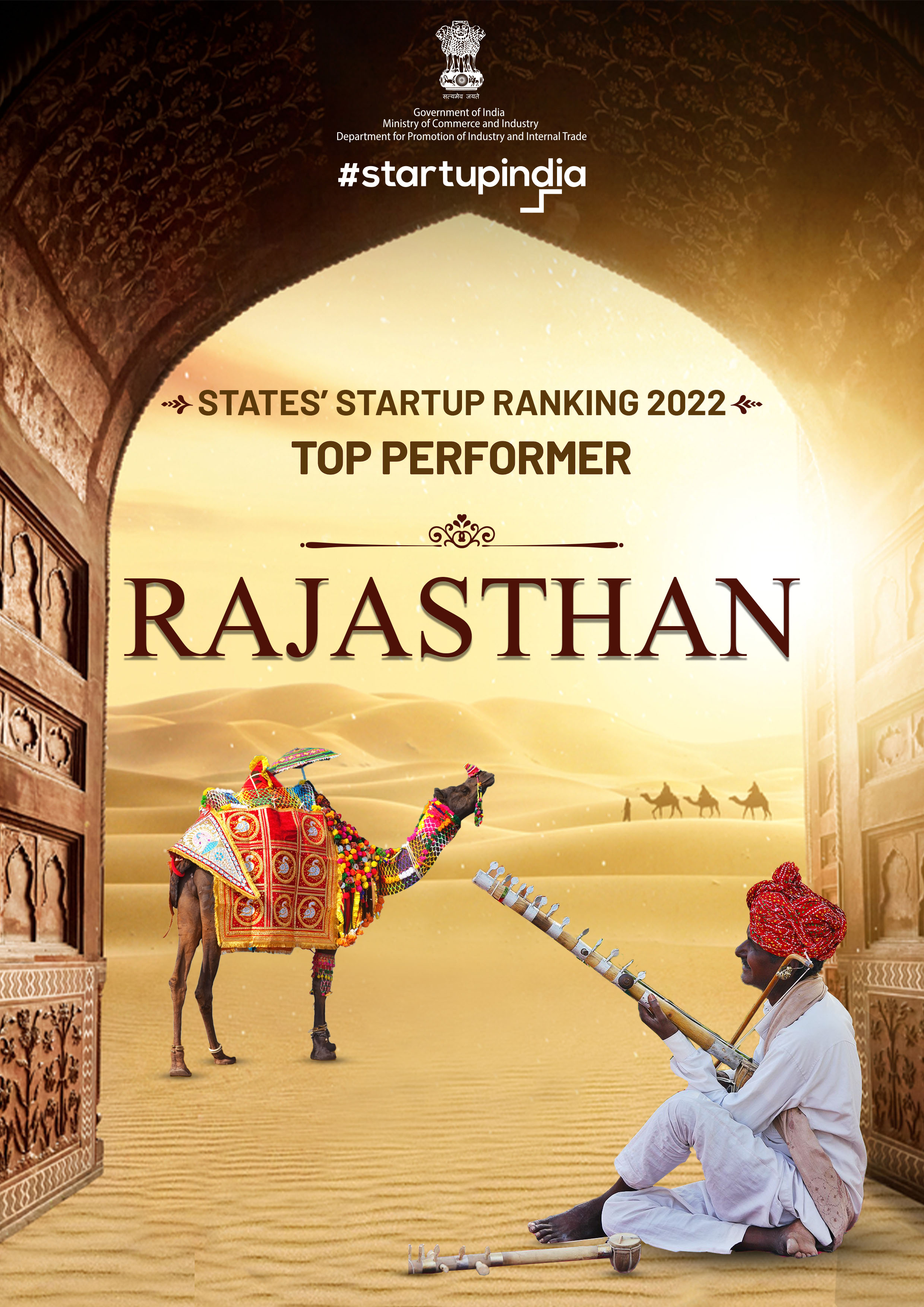 Rajasthan SRF Report